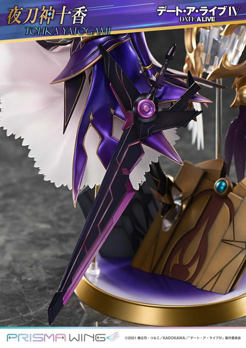 『デート・ア・ライブ』PRISMA WING 夜刀神十香 1/7スケール 完成品フィギュア